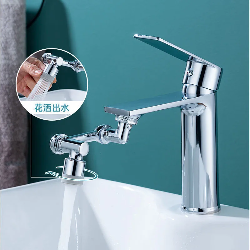 1080° Rotation Faucet Sprayer Head Universal Robot Arm Bubbler Extension Faucet Aerator Nozzle for Washbasin Kitchen Anti-splash
1080° Rotation Faucet Sprayer Head Universal Robot Arm Bubbler Extension Faucet Aerator Nozzle for Washbasin Kitchen Anti-splash