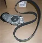 -PSA 1611277880 KANALLI STRAP SET 207 308 3008 5008 PARTNER BERLINGO 1.6HDI (name.)
-PSA 1611277880 KANALLI STRAP SET 207 308 3008 5008 PARTNER BERLINGO 1.6HDI (name.)