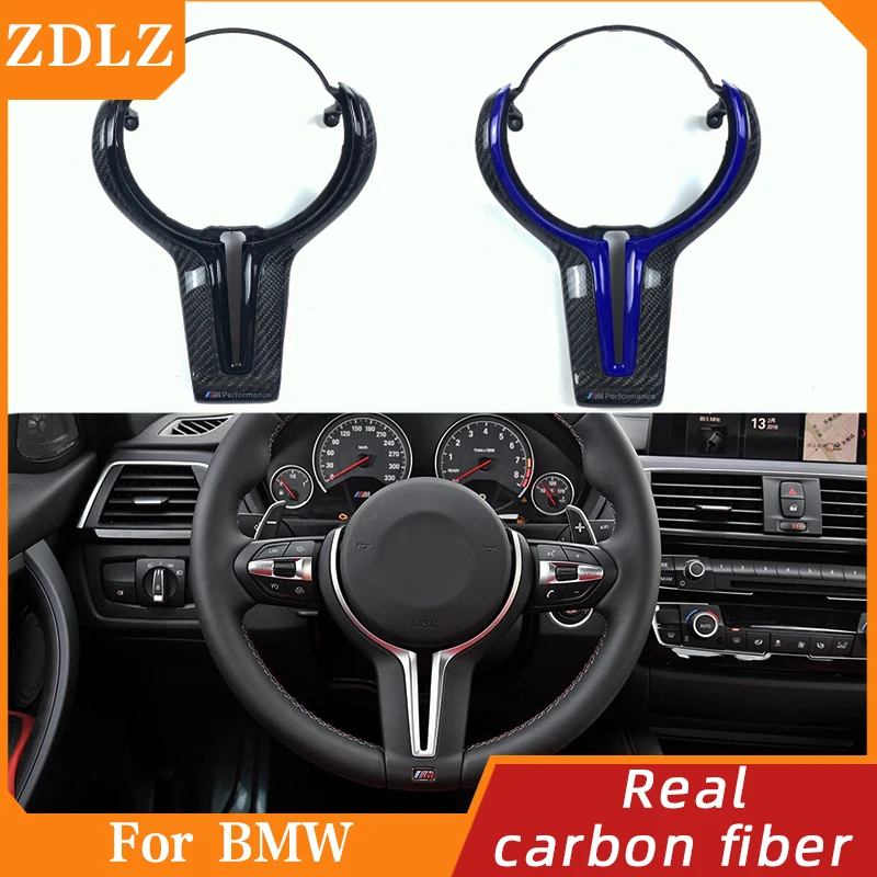 For BMW F10 F30 F33 F34 F15 F16 F87 F80 F82 3 4 5 Series X3 X4 X5 Carbon Fiber Cover Plate Decoration
For BMW F10 F30 F33 F34 F15 F16 F87 F80 F82 3 4 5 Series X3 X4 X5 Carbon Fiber Cover Plate Decoration