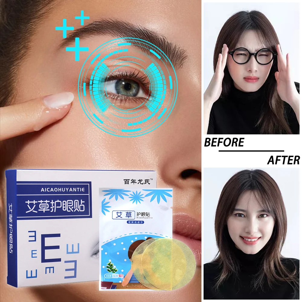 

Fast Treatment Myopia Astigmatism Eye Patch Quickly Drop -2.0 Diopter Improve Eyesight Relieve Eye Fatigue Remove Dark Circles