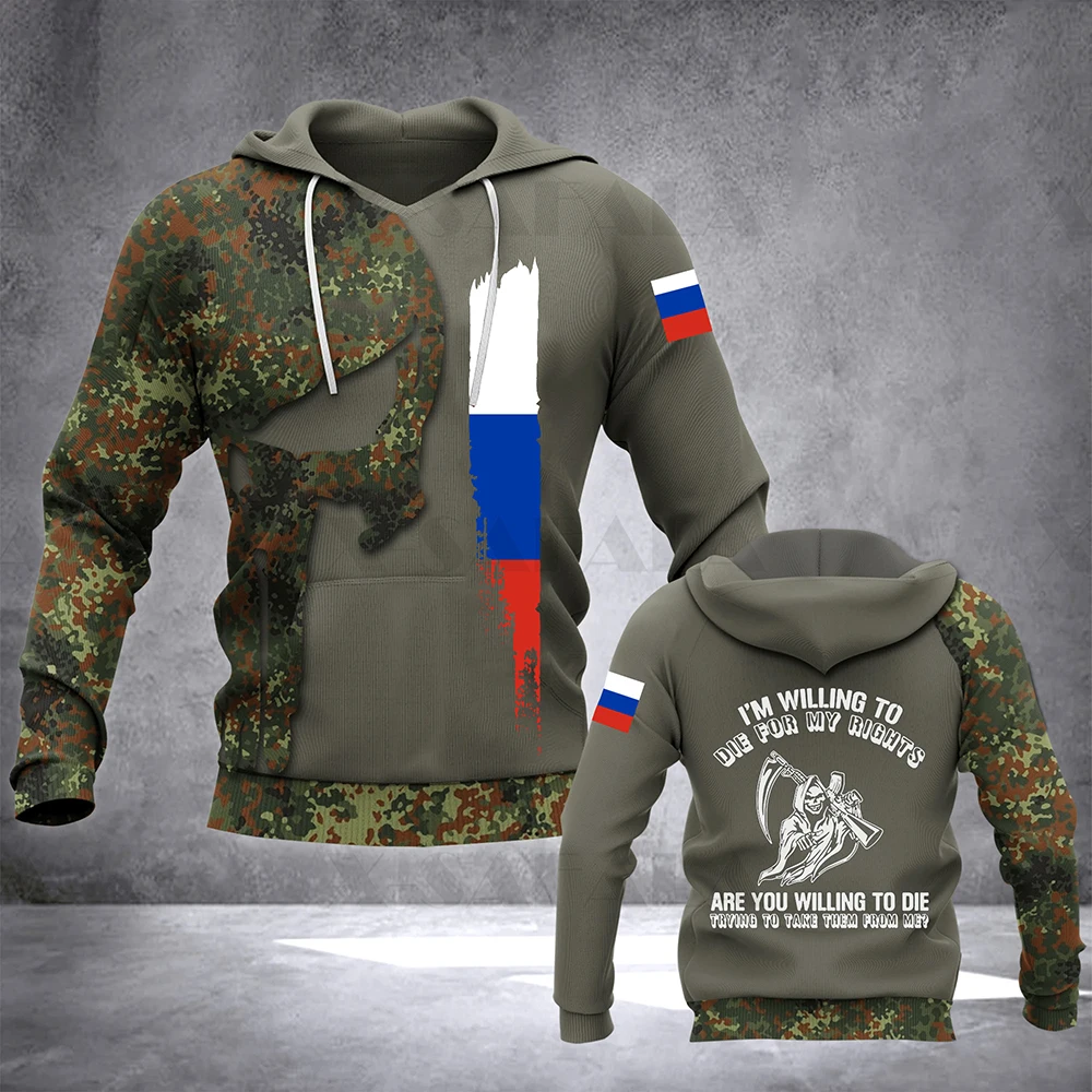 Russian Army Sweatshirts For Men Hoodie Casual Pullover Male Autumn Vintage Oversized Hooded Men's Clothing Long Sleeve Tops 4XL
Russian Army Sweatshirts For Men Hoodie Casual Pullover Male Autumn Vintage Oversized Hooded Men's Clothing Long Sleeve Tops 4XL