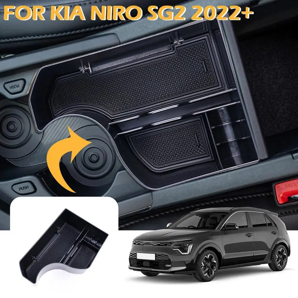 

Автомобильный центральный подлокотник, коробка для хранения, органайзер, лоток для перчаток, держатель для Kia Niro 2022, аксессуары для модификации интерьера V7K9