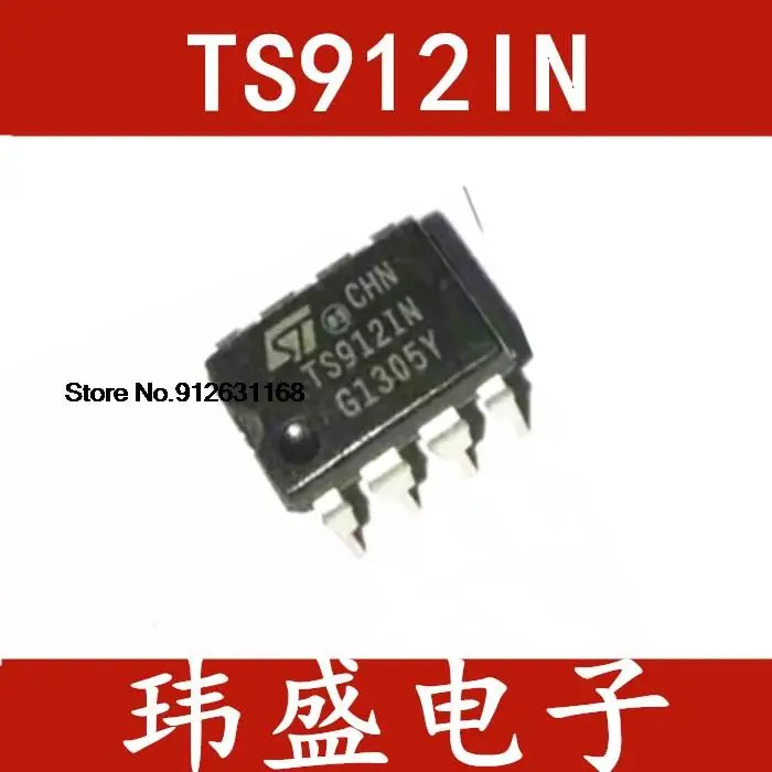 20PCS/LOT TS912 TS912IN DIP-8 IC TS9121N 
20PCS/LOT TS912 TS912IN DIP-8 IC TS9121N