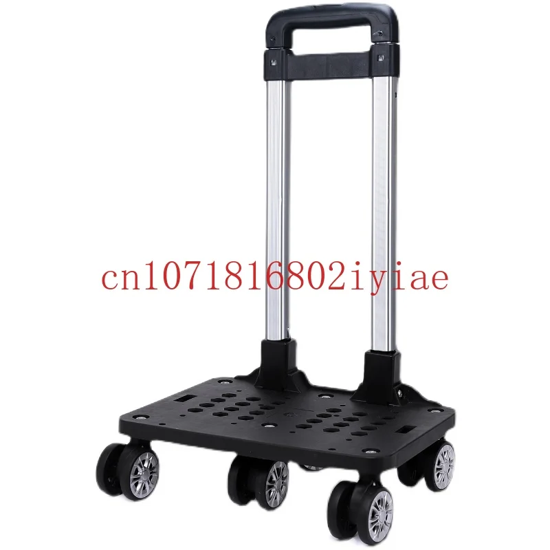 

Portable 4/5 Wheel Trolley Rack Aluminum Alloy Foldable Pullling Rod Carrier for Student Backpack Pet Bag Load Bearing 25kg