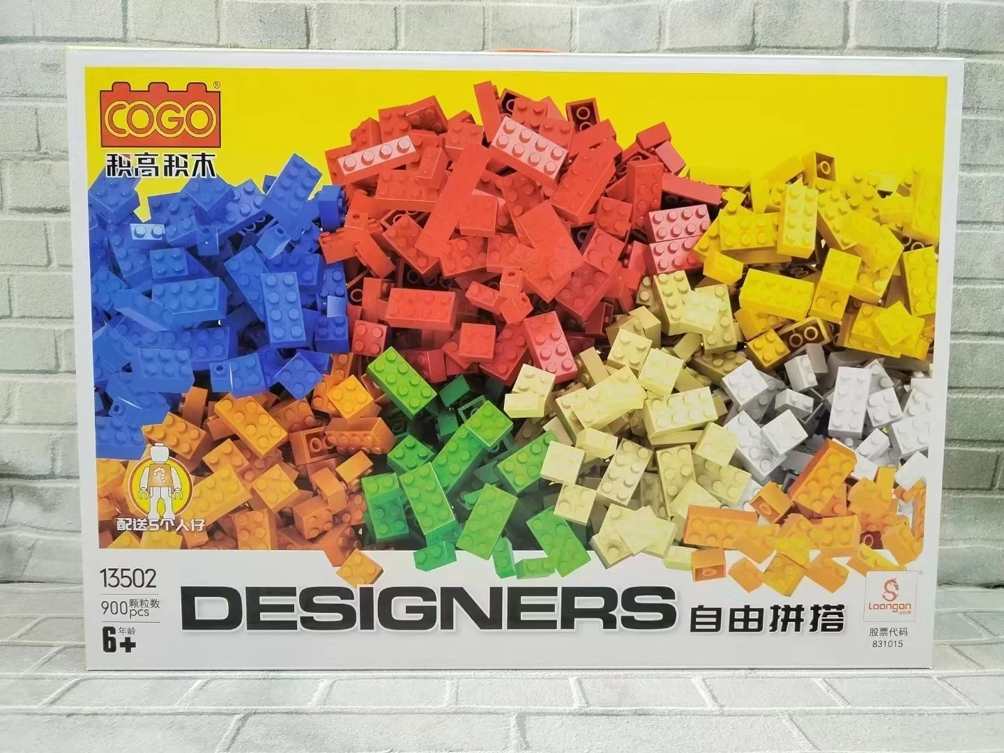 900 children's DIY building block bulk models, enlightenment puzzle toys, children's gifts
900 children's DIY building block bulk models, enlightenment puzzle toys, children's gifts