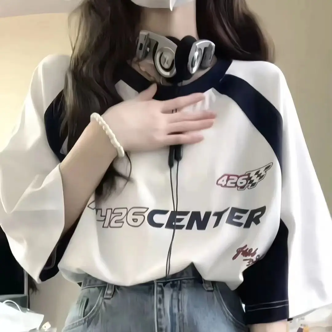 Y2K Korean Vintage Streetwear Casual Harajuku Egirl Short Sleeve T-Shirts Grunge Aesthetics Oversized Tees Tops Clothes
Y2K Korean Vintage Streetwear Casual Harajuku Egirl Short Sleeve T-Shirts Grunge Aesthetics Oversized Tees Tops Clothes