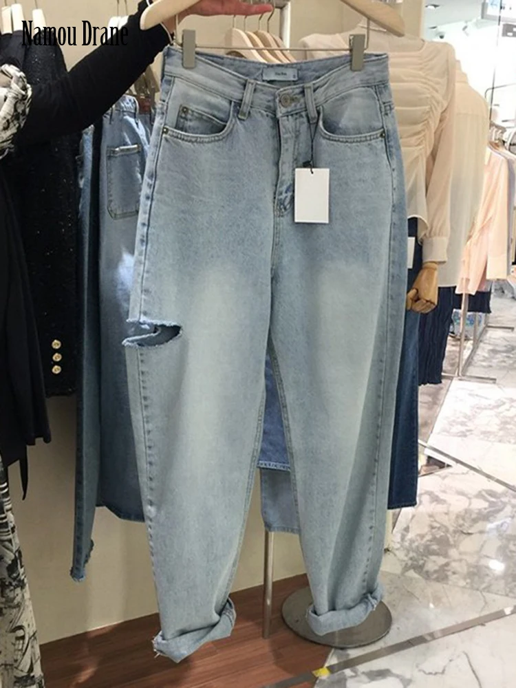 Namou Drane Korean Version of The New Summer 2022 Fashion Hole Ground White Hem Jeans Women Casual Versatile Dad Pants
Namou Drane Korean Version of The New Summer 2022 Fashion Hole Ground White Hem Jeans Women Casual Versatile Dad Pants