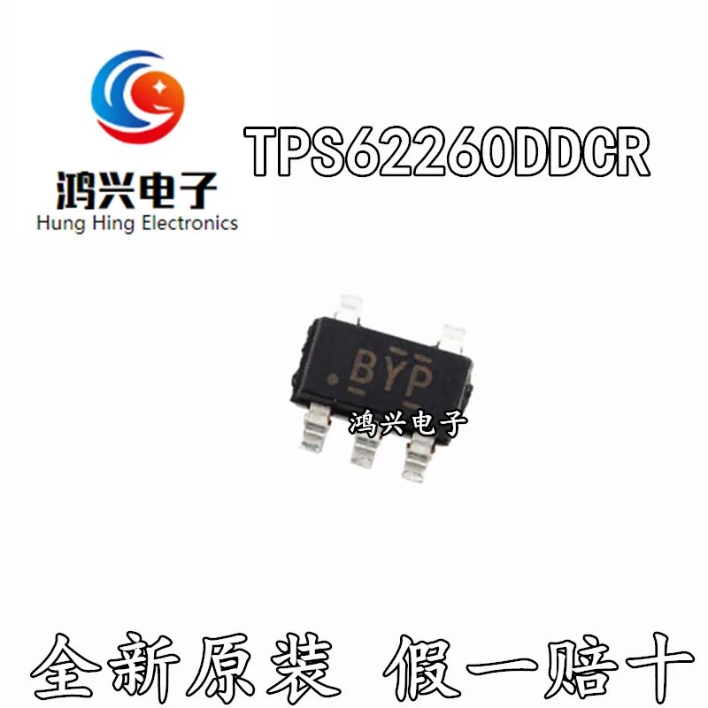 30 шт., оригинальные новые 30 шт., оригинальные новые TPS62260DDCR TPS62260 BYP
30 шт., оригинальные новые 30 шт., оригинальные новые TPS62260DDCR TPS62260 BYP