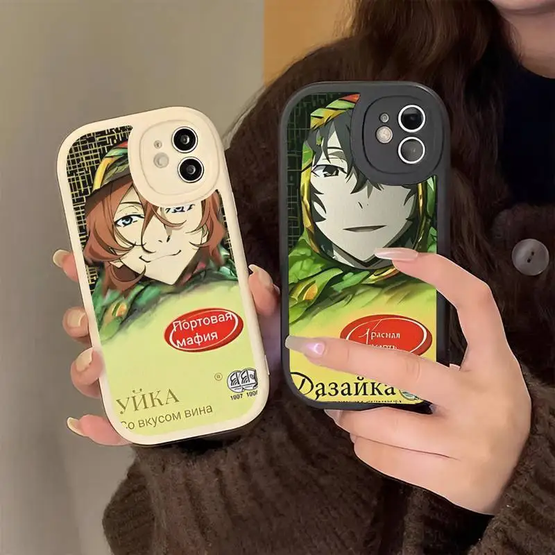 Bungo Stray Dogs Dark Osamu Daza Leather Phone Case for iPhone 13 12 Mini 11 14 Pro Max Xs X Xr 7 8 Plus 6 6s Se silicone Cover
Bungo Stray Dogs Dark Osamu Daza Leather Phone Case for iPhone 13 12 Mini 11 14 Pro Max Xs X Xr 7 8 Plus 6 6s Se silicone Cover