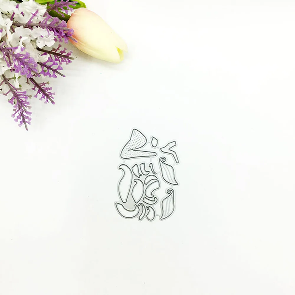 Julyarts 73*53mm Scrapbooking Nouveautes Die Cuts For DIY Scrapbooking Decorative Embossing Handcraft Die Cutting Template
Julyarts 73*53mm Scrapbooking Nouveautes Die Cuts For DIY Scrapbooking Decorative Embossing Handcraft Die Cutting Template