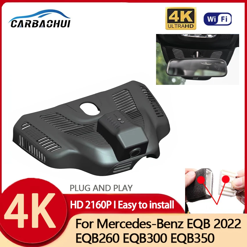 

4K HD 2160P Plug and Play Car DVR WIFI Video Recorder Dash Cam Camera For Mercedes-Benz EQB 260 300 350 2022,Wireless DashCam