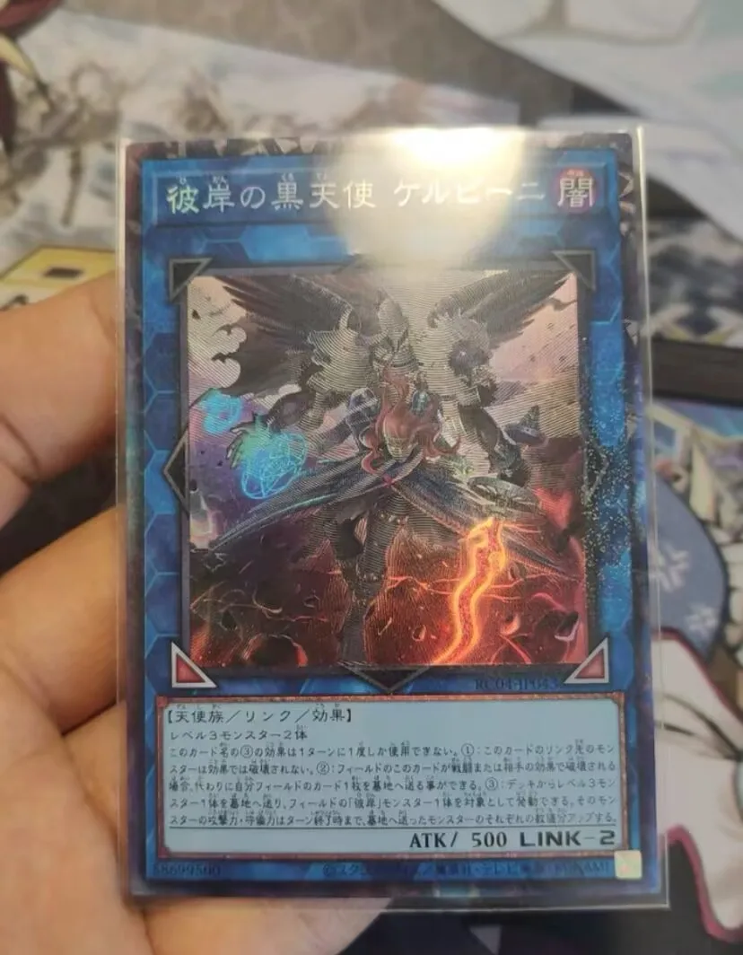 Cherubini искуственный Ангел горящей бездны редкая фотография коллектора-YuGiOh