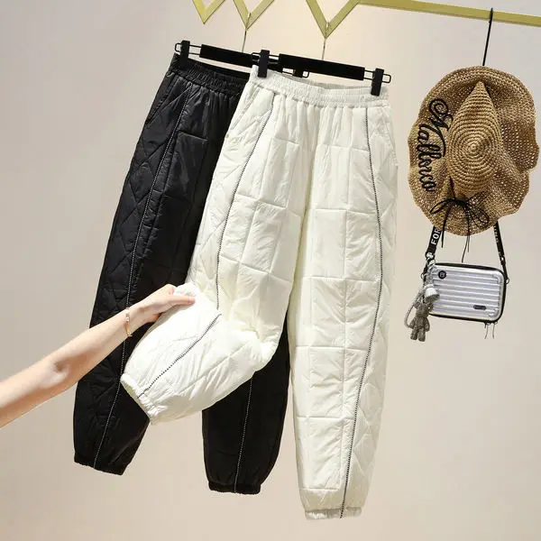 Warm Pants Ladies Winter Thickening Plus Velvet Loose Down Cotton Pants Overalls Beam Pants Bloomers
Warm Pants Ladies Winter Thickening Plus Velvet Loose Down Cotton Pants Overalls Beam Pants Bloomers