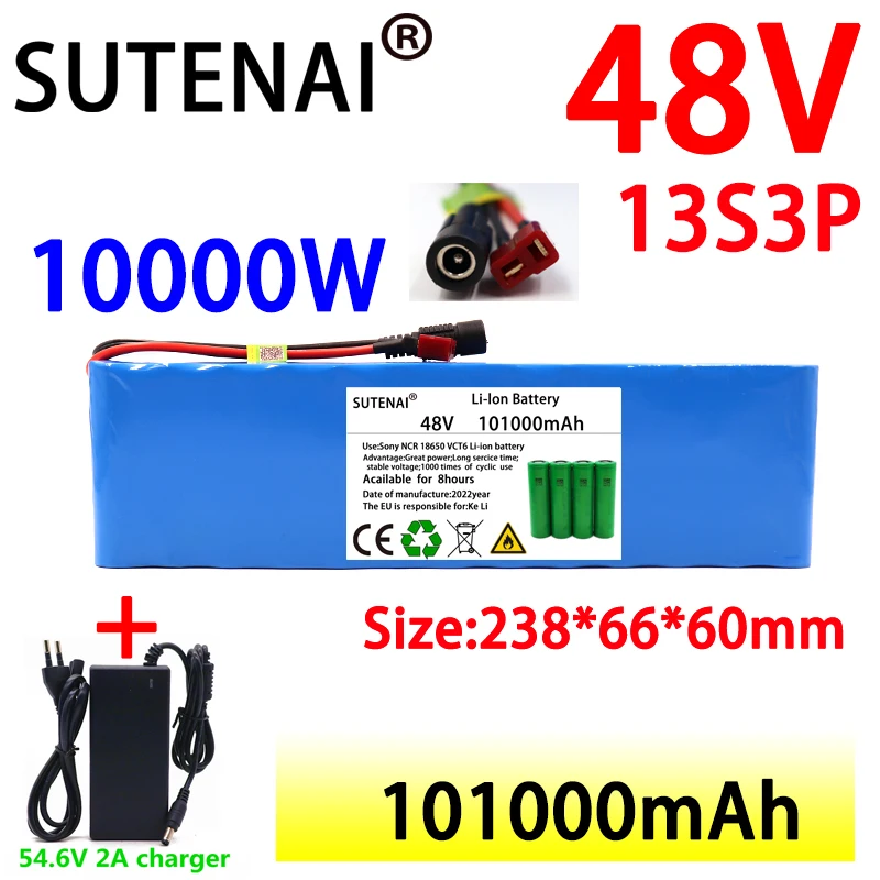 New 48V 100000mAh 1000w 13S3P 48V Lithium ion Battery Pack 100Ah For 54.6v E-bike Electric bicycle Scooter with BMS+charger
New 48V 100000mAh 1000w 13S3P 48V Lithium ion Battery Pack 100Ah For 54.6v E-bike Electric bicycle Scooter with BMS+charger