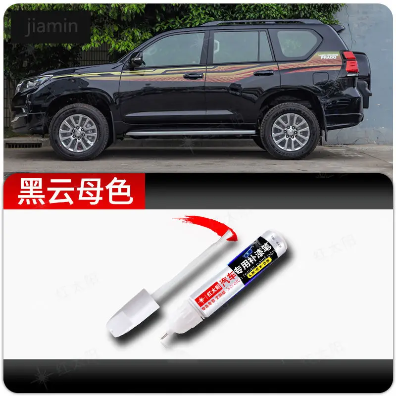 Для Toyota Prado ручка для ретуши темно-зеленая слюдяная цветная автомобильная краска для царапин и ретуши инструмент жемчужно-белая ручка для краски Toyota Prado
Для Toyota Prado ручка для ретуши темно-зеленая слюдяная цветная автомобильная краска для царапин и ретуши инструмент жемчужно-белая ручка для краски Toyota Prado