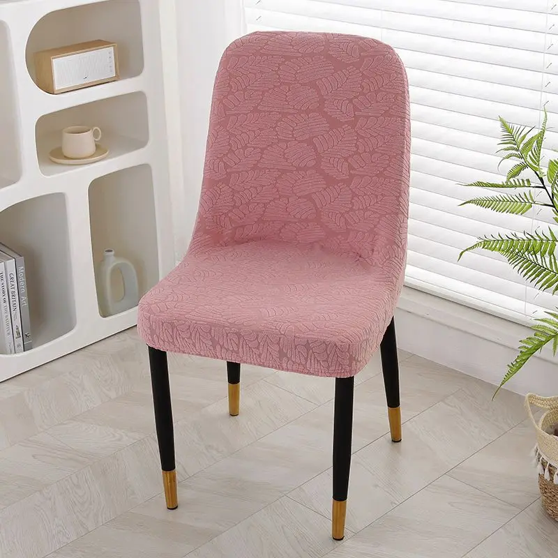Creative Curved Pure Color Thicken Chair Cover High Elastic Leaf Jacquard Home Chair Cover Leisure Coffee Shop Decor Chair Cover
Creative Curved Pure Color Thicken Chair Cover High Elastic Leaf Jacquard Home Chair Cover Leisure Coffee Shop Decor Chair Cover