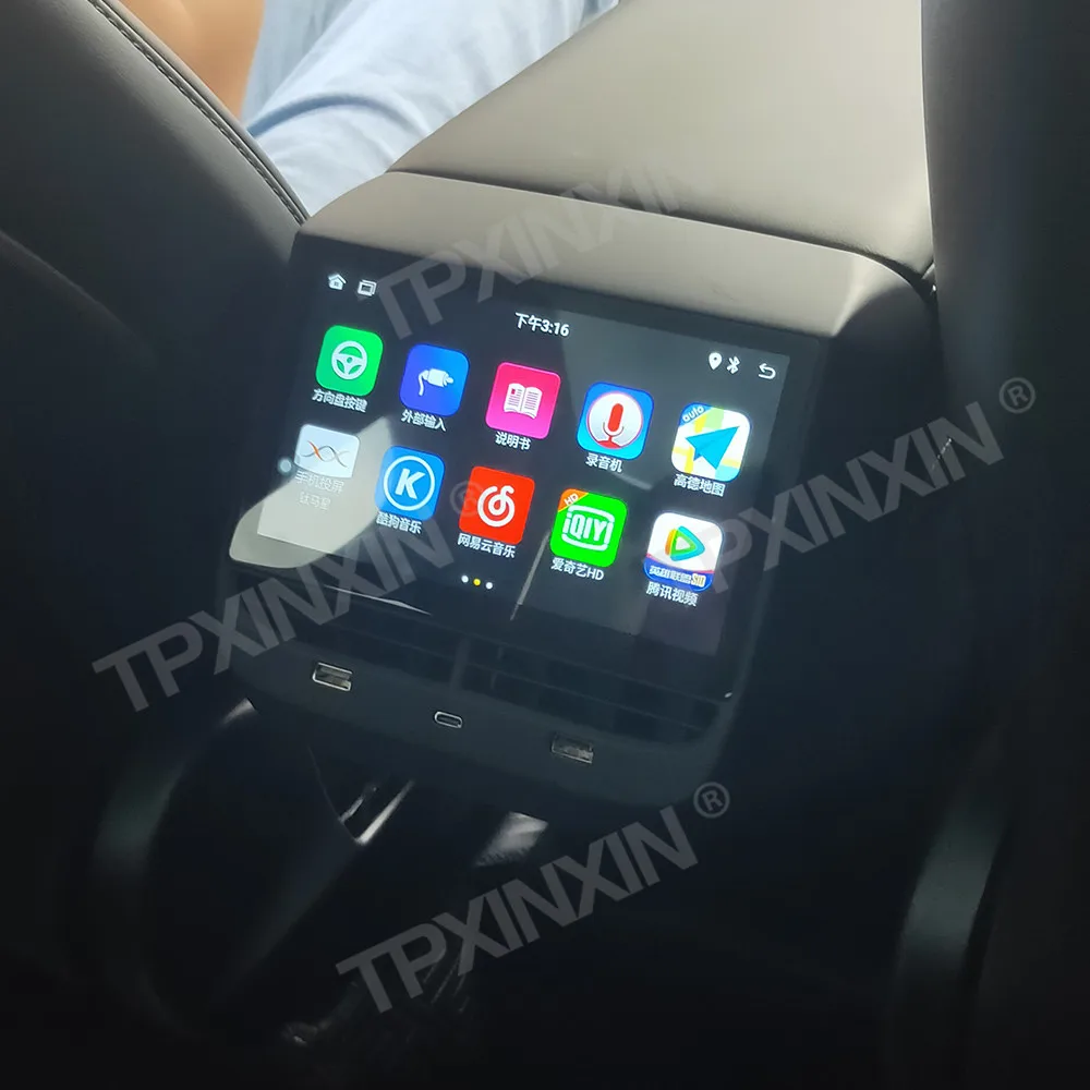 For Tesla Model 3 Y S Android Multimedia Player 7" Rear Screen Entertainment System Display With Air Conditioning Control 
For Tesla Model 3 Y S Android Multimedia Player 7" Rear Screen Entertainment System Display With Air Conditioning Control