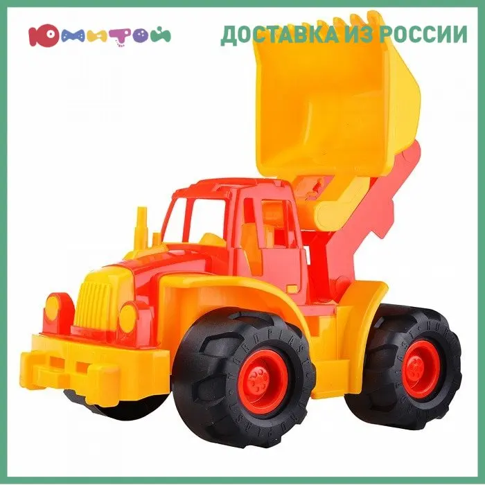 Трактор Нордпласт Богатырь с грейдером (099) | Игрушки и хобби