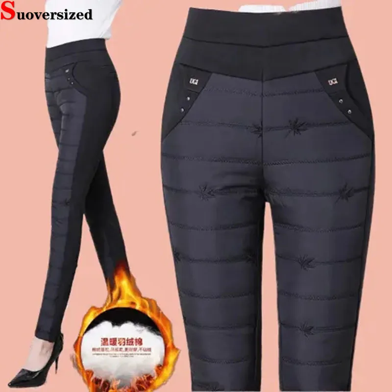 Thicken Warm Snow Wear Down Cotton Pantalones High Waist Embroider Lady Legging Sweatpants Mom's Casual Plus Velvet Pencil Pants 
Thicken Warm Snow Wear Down Cotton Pantalones High Waist Embroider Lady Legging Sweatpants Mom's Casual Plus Velvet Pencil Pants