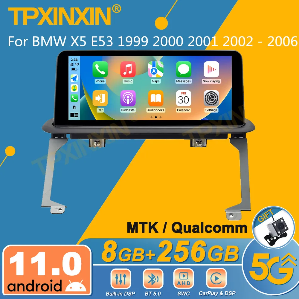 Автомобильный радиоприемник Qualcomm/MTK для BMW X5 E53 1999 2000 2001 2002 - 2006 Android, 2Din стереоприемник, Авторадио, мультимедийный плеер с GPS
Автомобильный радиоприемник Qualcomm/MTK для BMW X5 E53 1999 2000 2001 2002 - 2006 Android, 2Din стереоприемник, Авторадио, мультимедийный плеер с GPS