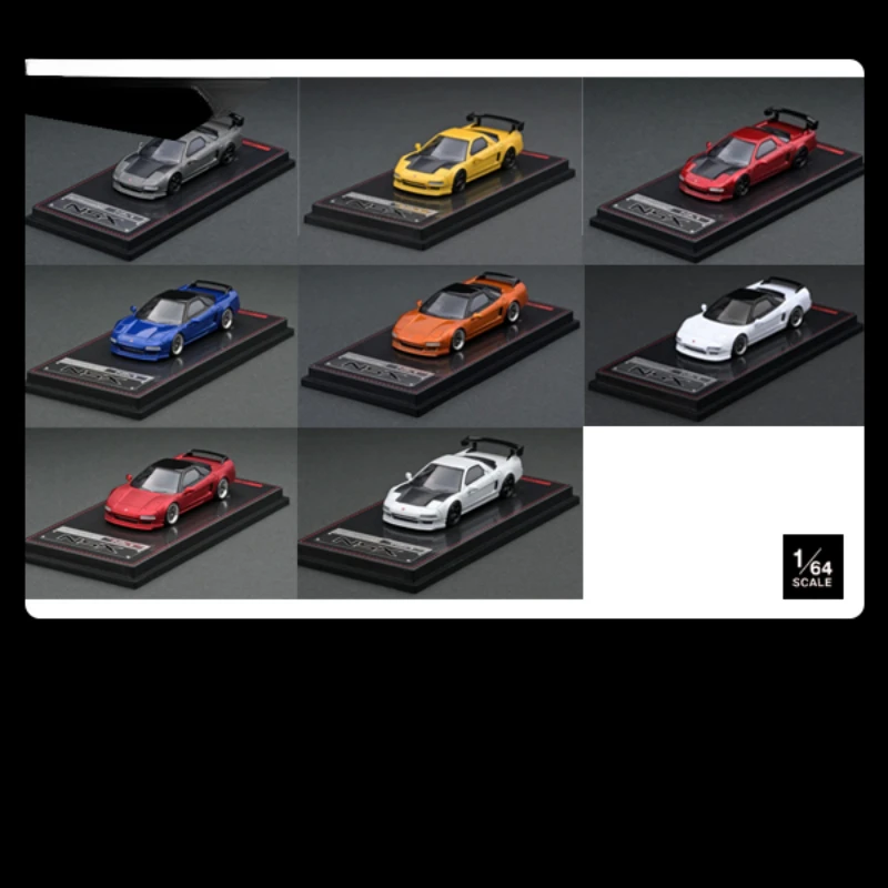 ignition 1:64 Honda NSX Honda NA1 resin car model spot collection decoration gift
ignition 1:64 Honda NSX Honda NA1 resin car model spot collection decoration gift