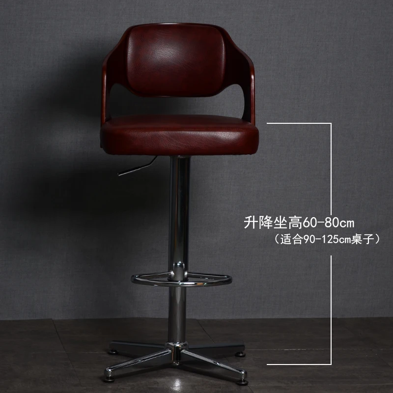 Solid Wood Bar Stool Lifting Bar Chair Nordic High Leg Bar Stool Home European Style Backrest Front Desk Chair Modern Minimalist
Solid Wood Bar Stool Lifting Bar Chair Nordic High Leg Bar Stool Home European Style Backrest Front Desk Chair Modern Minimalist