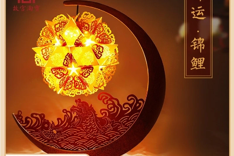 Lucky Koi Paper-Cut Light Box DIY Handmade Ancient Style Small Night Lamp Birthday Gift Gift for Women
Lucky Koi Paper-Cut Light Box DIY Handmade Ancient Style Small Night Lamp Birthday Gift Gift for Women