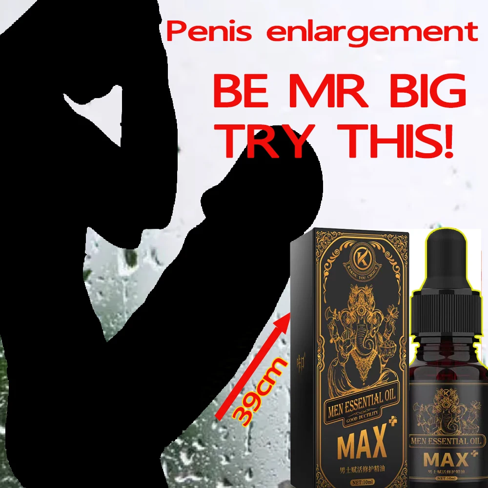 Улучшенное мужское утолщенное эфирное масло для роста эфирных масел, улучшение сексуальной функции, мужское масло