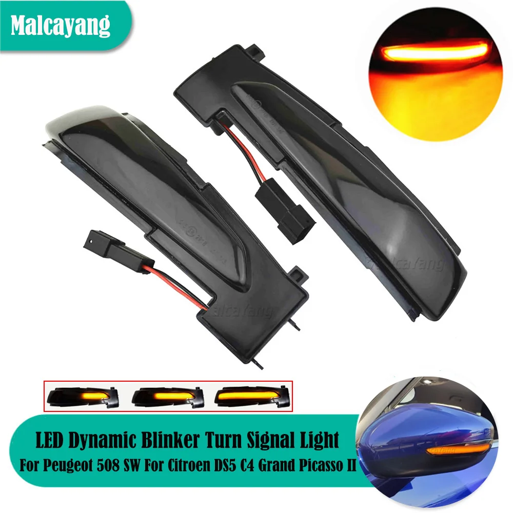 2pcs Hight Quality LED Dynamic Blinker Turn Signal Light Indicator For Peugeot 508 SW 2010-2017 Citroen DS5 C4 Grand Picasso II
2pcs Hight Quality LED Dynamic Blinker Turn Signal Light Indicator For Peugeot 508 SW 2010-2017 Citroen DS5 C4 Grand Picasso II
