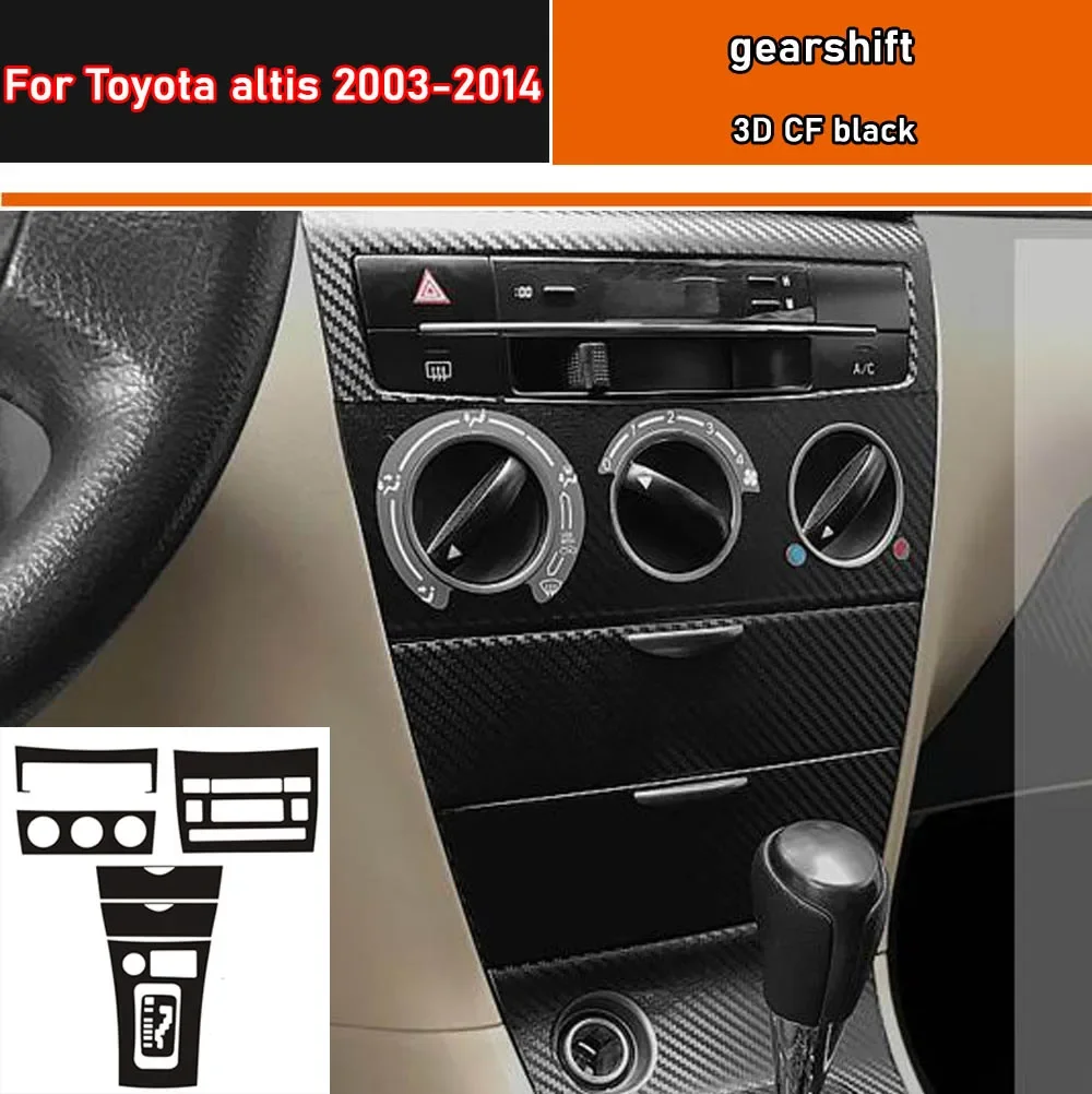 Наклейка на салон автомобиля защитная пленка для коробки передач Toyota altis 2003-2014