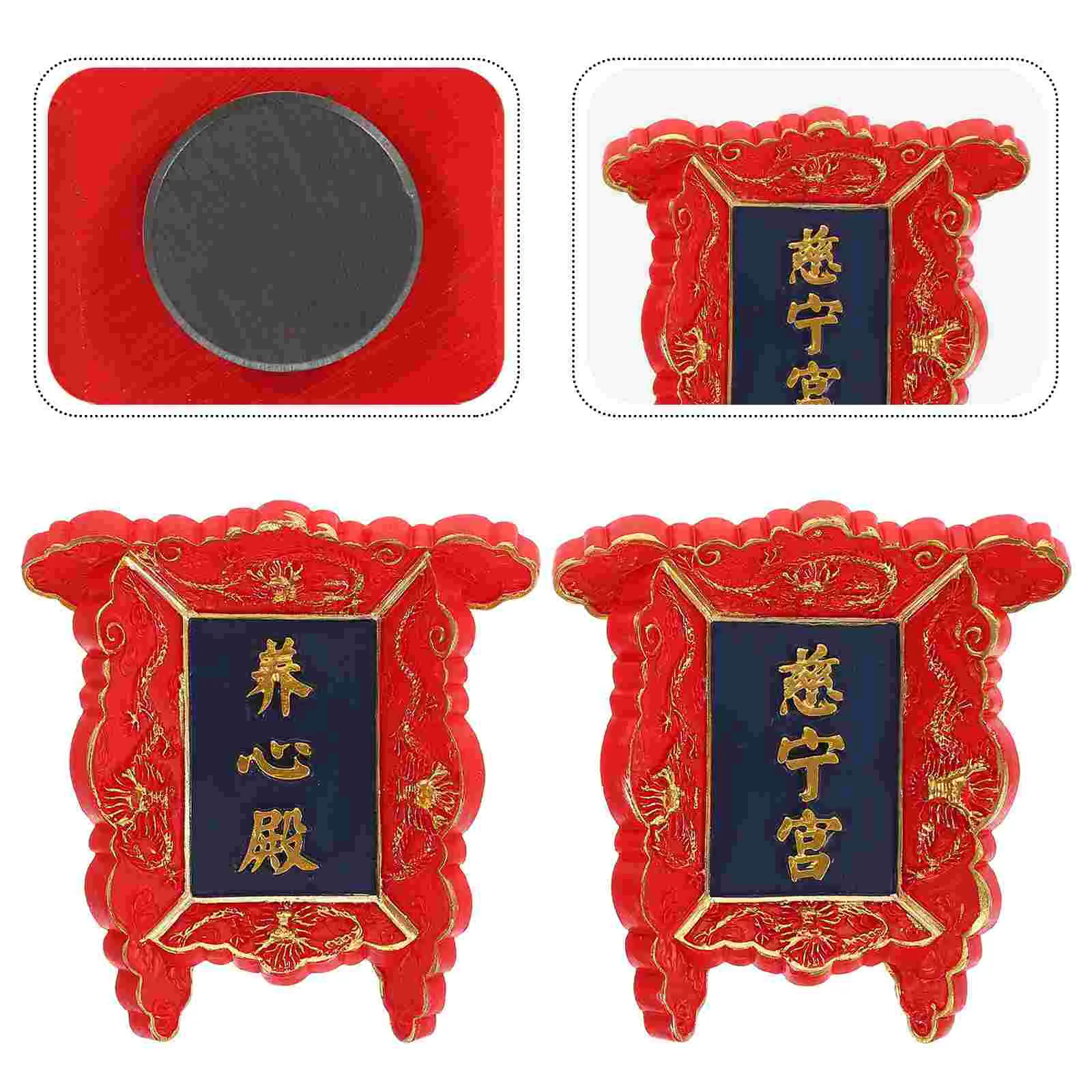 Magnets Fridge Chinese New Year Refrigerator Sticker Magnet Whiteboard Kitchen Decor Decoration Locker Board Photo Decorative
Magnets Fridge Chinese New Year Refrigerator Sticker Magnet Whiteboard Kitchen Decor Decoration Locker Board Photo Decorative