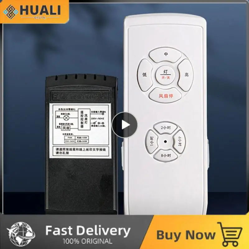 Wireless A Variety Of Functions Remote Control Receiver Easy To Install Fan Lamp Remote Control Convenient Control Long Distance
Wireless A Variety Of Functions Remote Control Receiver Easy To Install Fan Lamp Remote Control Convenient Control Long Distance