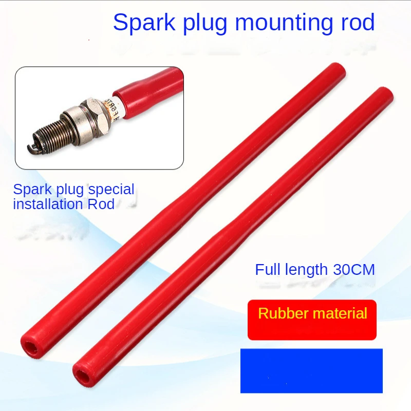 

1pc 30cm Durable Car Spark Plug Socket Car Spark Plug Installation Tool Car Supply (Red)