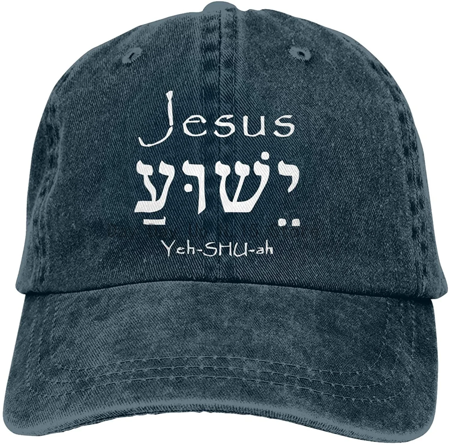 Jesus Yeshua Hebrew Unisex Adult Adjustable Cowboy Hats Denim Baseball Cap for Men Women
Jesus Yeshua Hebrew Unisex Adult Adjustable Cowboy Hats Denim Baseball Cap for Men Women