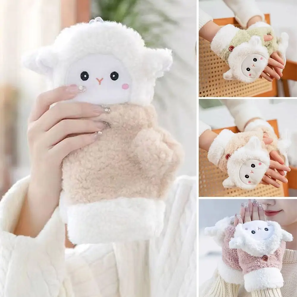 Women Girl Soft Winter Cute Plush Mittens Driving Gloves Thick Gloves Fingerless Gloves
Women Girl Soft Winter Cute Plush Mittens Driving Gloves Thick Gloves Fingerless Gloves