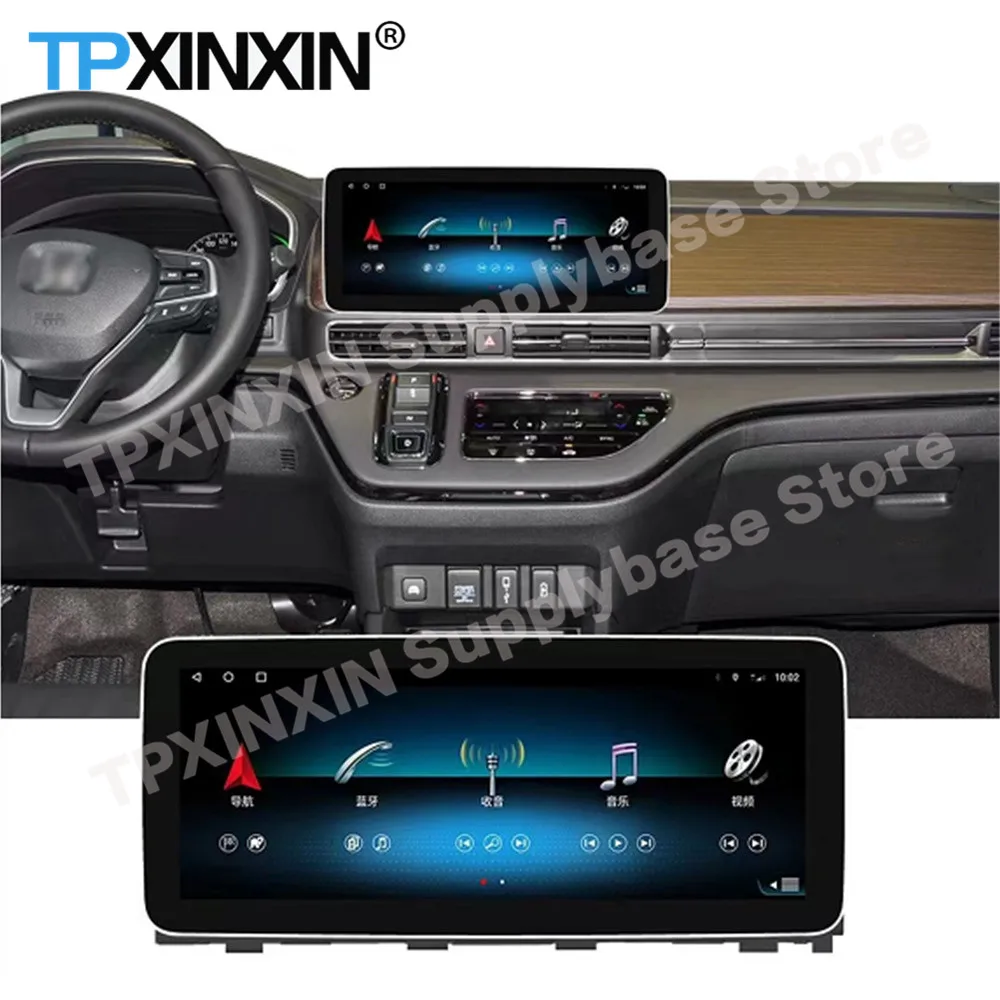 

128G 12.3 Inch Car Radio Stereo Receiver Android 10 For Honda Odyssey 2022 GPS Navigation Screen Auto Player IPS Touch Head Unit