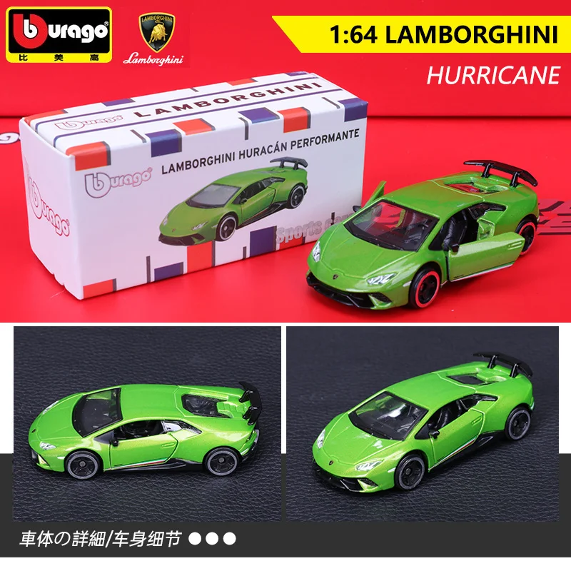 1:64 Lamborghini Huracan модельная мини-машина из сплава, литой и детский игрушечный автомобиль, Карманный Автомобиль, украшение, подарки для детей
1:64 Lamborghini Huracan модельная мини-машина из сплава, литой и детский игрушечный автомобиль, Карманный Автомобиль, украшение, подарки для детей