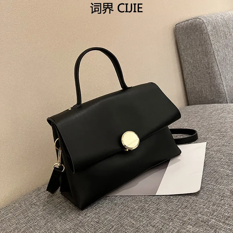 CIJIE High-Grade French Small Bag Women's Bag New Korean Simple Commuter Bag Crossbody Handbag
CIJIE High-Grade French Small Bag Women's Bag New Korean Simple Commuter Bag Crossbody Handbag