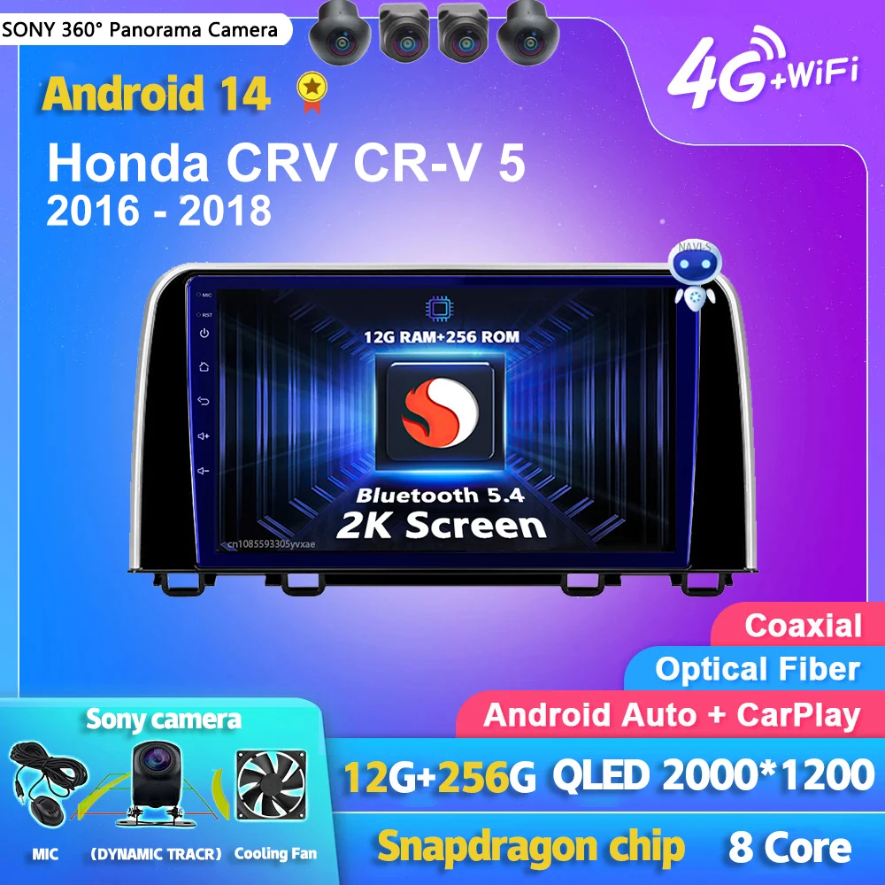Android 14 Carplay 2K экран автомобильный радиоприемник мультимедийный плеер для Honda CRV CR-V