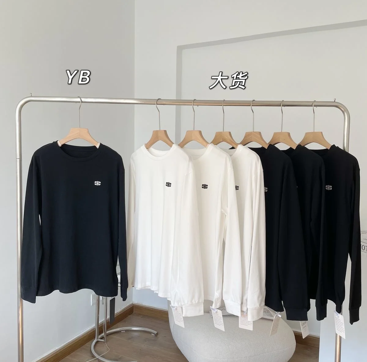 embroidery frosted t-shirt female Spring long sleeve bottomed shirt loose medium long white with round neck top
embroidery frosted t-shirt female Spring long sleeve bottomed shirt loose medium long white with round neck top