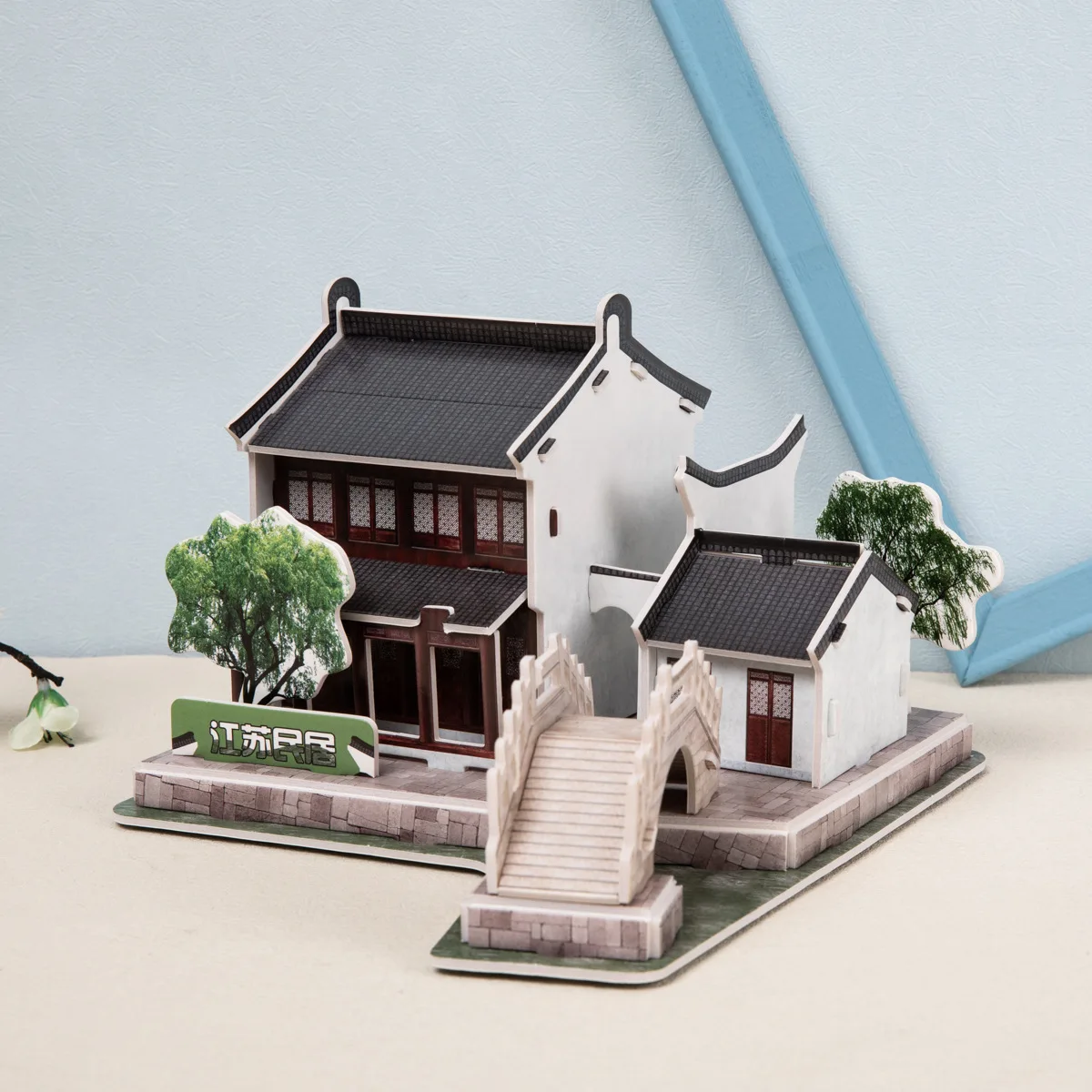 Floor-to-floor paper 3D three-dimensional Jigsaw Puzzle House Kindergarten DIY manual educational cognitive toys for children ne
Floor-to-floor paper 3D three-dimensional Jigsaw Puzzle House Kindergarten DIY manual educational cognitive toys for children ne