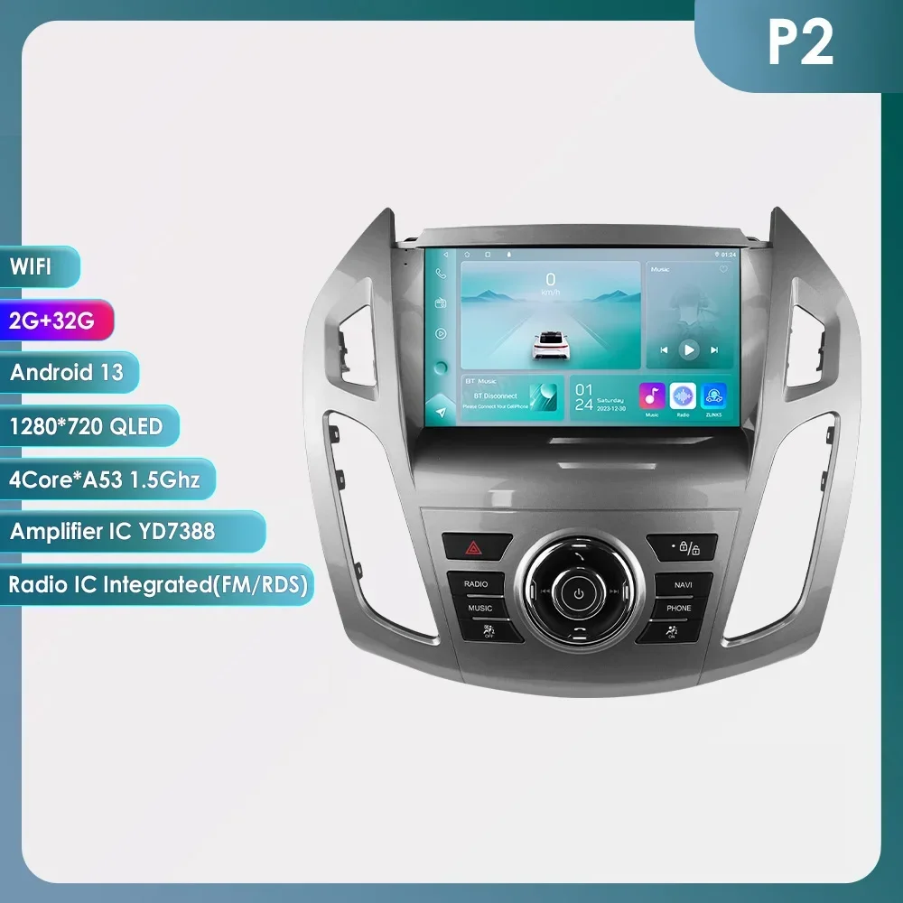 Автомобильная стереосистема Android для Ford Transit Connect 2013-2018 Ford Tourneo Connect Carplay, авторадио, GPS-плеер 7862 WIFI
Автомобильная стереосистема Android для Ford Transit Connect 2013-2018 Ford Tourneo Connect Carplay, авторадио, GPS-плеер 7862 WIFI