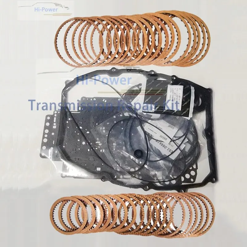 0C8 TR80SD TR81SD Automatic Transmission Clutch Repair Kit Friction Plates Gaskets For VW AUDI Gearbox TR80-SD Oil Seal OC8 Disc
0C8 TR80SD TR81SD Automatic Transmission Clutch Repair Kit Friction Plates Gaskets For VW AUDI Gearbox TR80-SD Oil Seal OC8 Disc