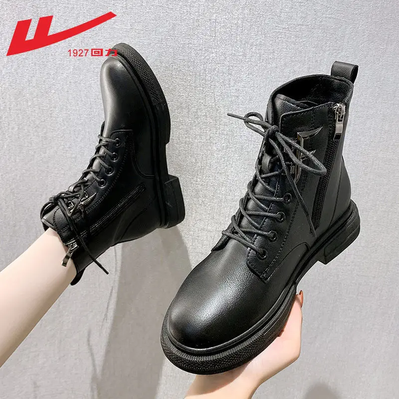 Pull back Martin boots autumn and winter new women's boots British style breathable wild star with the same short boots
Pull back Martin boots autumn and winter new women's boots British style breathable wild star with the same short boots