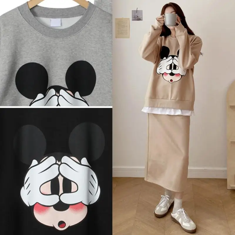 Disney Mickey Mouse Cartoon Hoodie Set Women's Skirt Cute Kawaii Anime Casual Loose Fashion Simple Small Fragrant Two Piece Set
Disney Mickey Mouse Cartoon Hoodie Set Women's Skirt Cute Kawaii Anime Casual Loose Fashion Simple Small Fragrant Two Piece Set