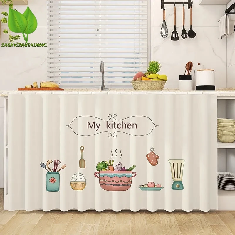 

INS Cabinet Kitchen Curtain Dustproof Cupboard Wardrobe Cover Durable Self-Adhesive Cabinet Curtain Wardrobes Bookcases Cortinas