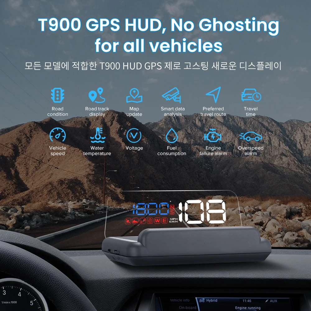GPS HUD T900 Автомобильный дисплей на лобовое стекло Автомобильная электроника лобовое стекло Внешняя скорость/напряжение сигнализация автомо...
GPS HUD T900 Автомобильный дисплей на лобовое стекло Автомобильная электроника лобовое стекло Внешняя скорость/напряжение сигнализация автомо...