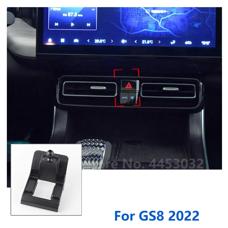 17mm Special Mounts For GAC Trumpchi GS8 Car Phone Holder GPS Supporting Fixed Bracket Air Outlet Base Accessories 2017-2022
17mm Special Mounts For GAC Trumpchi GS8 Car Phone Holder GPS Supporting Fixed Bracket Air Outlet Base Accessories 2017-2022