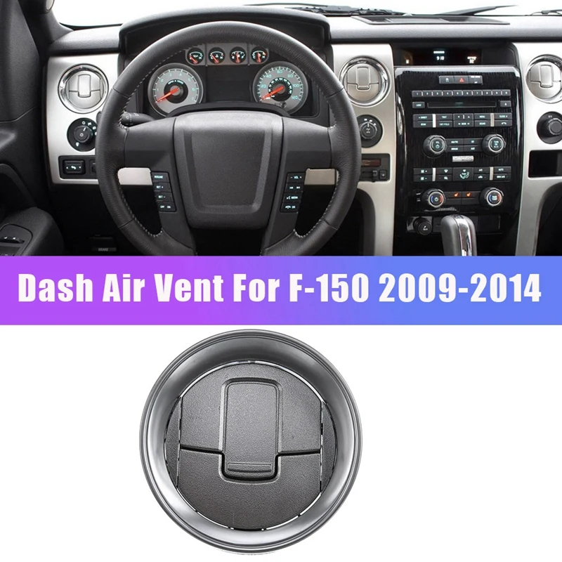 1 шт. для Ford F-150 2009-2014, Вентиляционная решетка для приборной панели, обогреватель переменного тока, Воздушная решетка, атласная металлическая...
1 шт. для Ford F-150 2009-2014, Вентиляционная решетка для приборной панели, обогреватель переменного тока, Воздушная решетка, атласная металлическая...