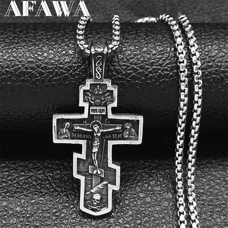 Orthodox Icon Cross Statue Crucifix Pendant Necklace Stainless Steel Grunge Male Chain Necklaces Jewelry collar hombre NZZ293S02
Orthodox Icon Cross Statue Crucifix Pendant Necklace Stainless Steel Grunge Male Chain Necklaces Jewelry collar hombre NZZ293S02